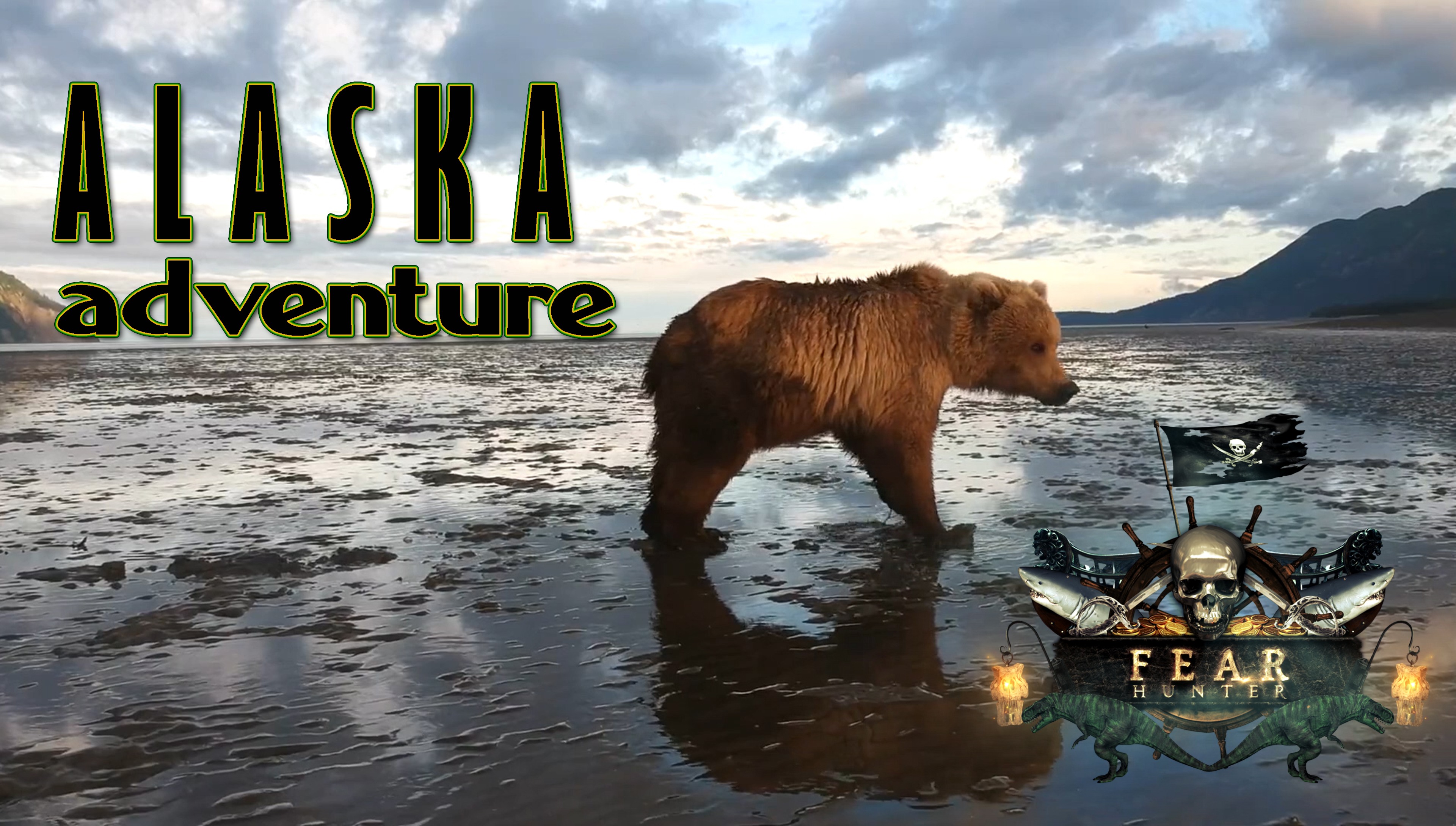 Ловец на страх 1: Приключение в Аляска